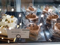 -马里奥饼店(金麓店)