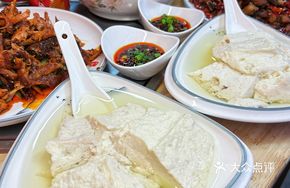 Sichuan River Water Tofu Pudding