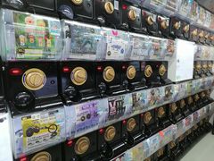 -扭扭城(王府井喜悦购物中心店)