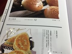 菜单-天和晟烤鸭店(世纪坛店)