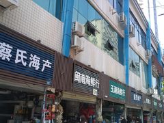 门面-青石桥市场北1-27号