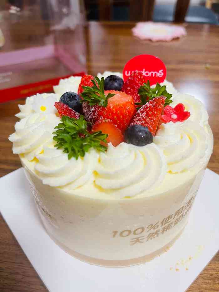 味多美(磁器口店)-"今年新推出牛年小蛋糕,吃起来口感细腻 像.