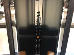 -懒人Club运动健身·运动康复·私教(三迪中心店)