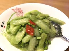 丝瓜毛豆-徽味大班(定慧桥店)