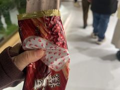 -康乐(滨江道店)