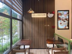 -小西家作(富力爱丁堡店)