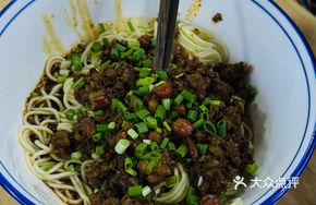 Dry Stir-fried Soy Bean Paste