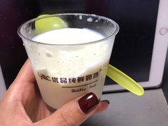 -白色日记·手作酸奶(麦凯乐店)