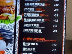 -Pull-Tab拉环咖啡(杭州市上城区来福士中心店)