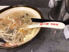 -小姜锅贴(凤凰街店)