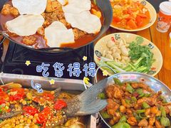 -江湖万州烤鱼(王子美食城)