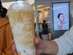 -喜茶(北京三里屯太古里店)
