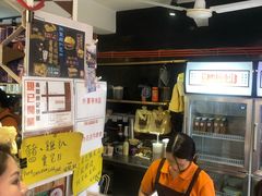 -世记咖啡(氹仔外卖店)