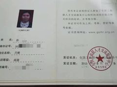 -优护优家Ucare月嫂育儿嫂陪伴师(静安店)