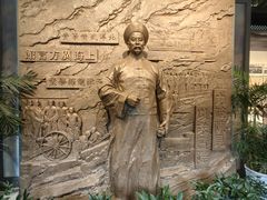 -李鸿章故居