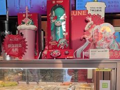 -奈雪的茶(中粮祥云小镇店)