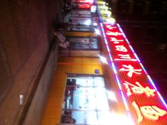 iphone_upload_pic-小唐小四川水煮鱼(北三路店)