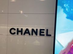 -Chanel(德基广场店)