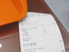 -百年老字号·观振兴蟹黄面·三虾面·苏式面(观前街富仁坊巷店)