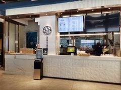 -野萃山·潮汕厚果汁(十亩地店)