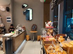 -烫面包·面包烘焙(绿地缤纷城店)