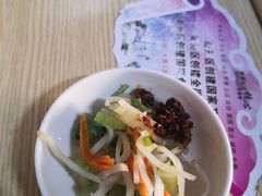 小咸菜-海清宁记大馅云吞