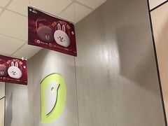 -德克士(文一店)