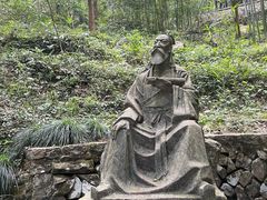 -严子陵钓台(富春江小三峡)