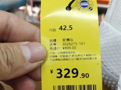 -优客城市奥莱