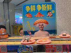 -争鲜回转寿司(朝北大悦城店)