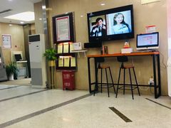 -招商银行(西安分行)