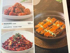 -阿忠食坊大排档·20年老店(万象城店)