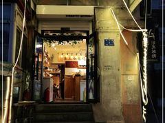门面-清真私房烧烤·炭烤鲜牛(创始店)