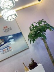 -时尚妈咪产后修复中心