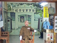 -溪口-滕头旅游景区