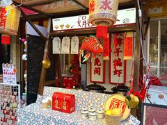 -鸿先阁·干煸虾(星沙店)