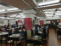 大堂-香港蓮香樓(中環店)