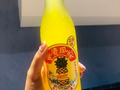 盐渍凤梨-盒马鲜生(龙德广场店)
