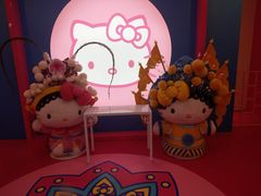 -CITY MART城市集市(中庚漫游城店)