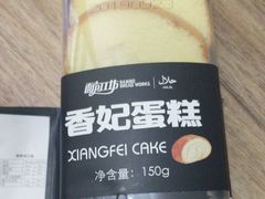 -面包工坊(春城慧谷店)