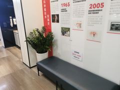 -牙博士口腔品牌连锁(杨浦店)