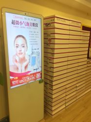 -康乃馨·馨悦佳人(鹭江店)