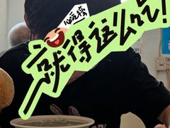 -尹三豆汁(天坛店)