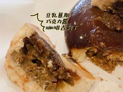 -星巴克(北新泾店)