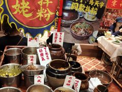 -南昌大饭店·非遗南昌菜(万寿宫店)