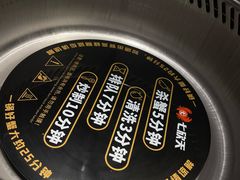 -七欣天香辣蟹火锅(上海银亿滨江店)