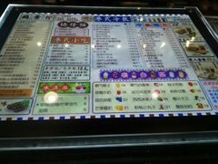 -蛋仔小茶(印象汇店)