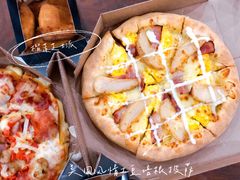 -达美乐比萨(慧忠路店)