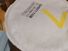 -7分甜(苏州中心店)