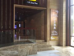 -惠州金海湾嘉华度假酒店